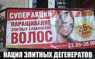 ������� �����. ���� ������ ����������.