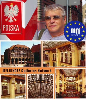 Free Speech. ������� �����. ���� ������ ����������. MFF Europe.