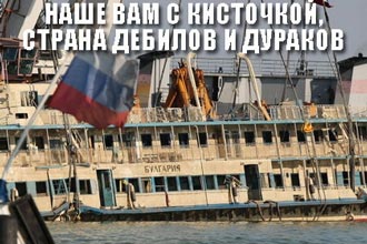 Free Speech. ������� �����. ���� ������ ����������.