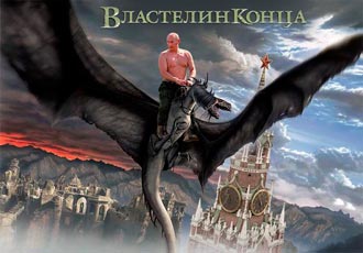 Free Speech. ������� �����. ���� ������ ����������.