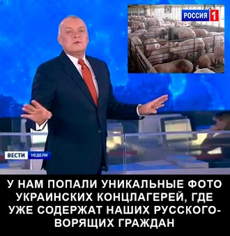 Free Speech. ������� �����. ���� ������ ����������.