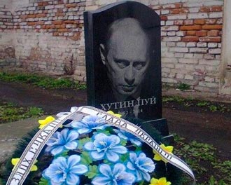 Free Speech. ������� �����. ���� ������ ����������.