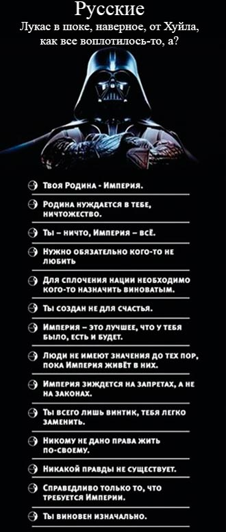 Free Speech. ������� �����. ���� ������ ����������.