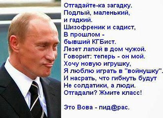 Free Speech. ������� �����. ���� ������ ����������.