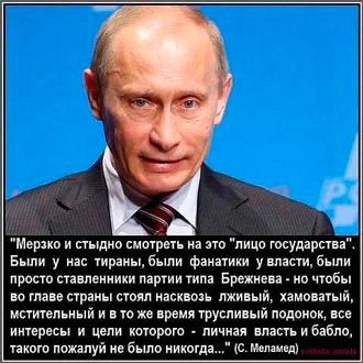 Free Speech. ������� �����. ���� ������ ����������.