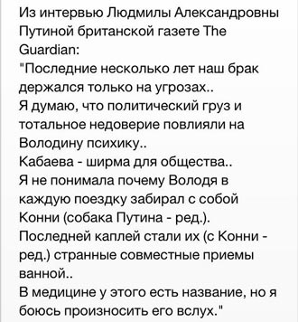 Free Speech. ������� �����. ���� ������ ����������.