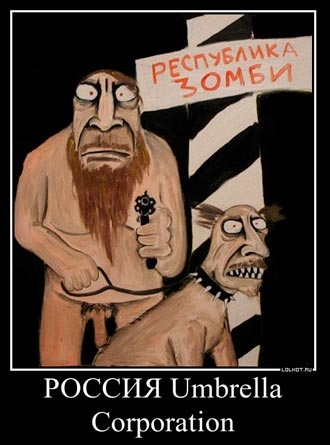 Free Speech. ������� �����. ���� ������ ����������.