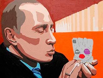 Free Speech. ������� �����. ���� ������ ����������.