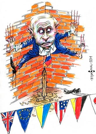 Free Speech. ������� �����. ���� ������ ����������.