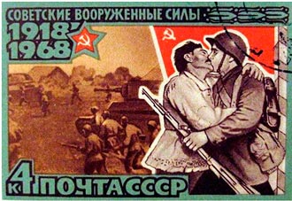 Free Speech. ������� �����. ���� ������ ����������.