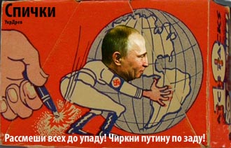 Free Speech. ������� �����. ���� ������ ����������.