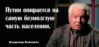 Free Speech. ������� �����. ���� ������ ����������.