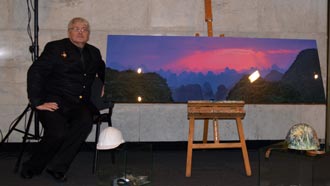 Free Speech. ������� �����. ���� ������ ����������. ���������� ������� �����.