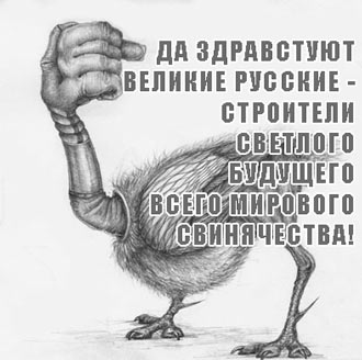 Free Speech. ������� �����. ���� ������ ����������. �� ���������� ������� ������� - ��������� �������� �������� ����� �������� �����������!