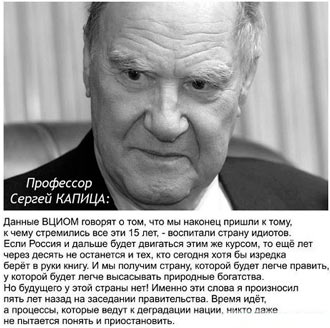 Free Speech. ������� �����. ���� ������ ����������.