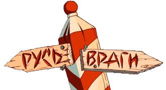 Free Speech. ������� �����. ���� ������ ����������.