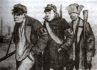 Free Speech. ������� �����. ���� ������ ����������.