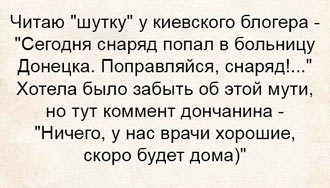 Free Speech. ������� �����. ���� ������ ����������.