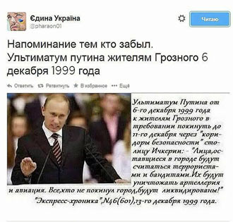 Free Speech. ������� �����. ���� ������ ����������.