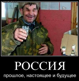 Free Speech. ������� �����. ���� ������ ����������.