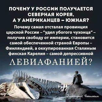 Free Speech. ������� �����. ���� ������ ����������.