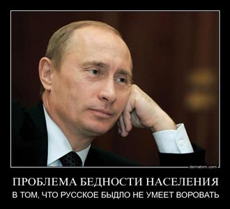 Free Speech. ������� �����. ���� ������ ����������.