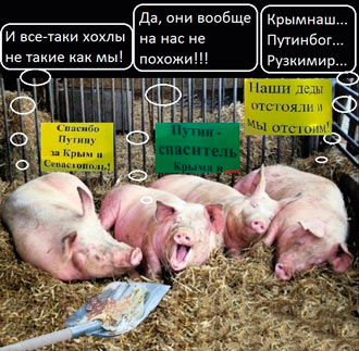 Free Speech. ������� �����. ���� ������ ����������.