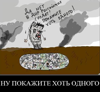 Free Speech. ������� �����. ���� ������ ����������.