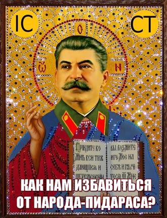 Free Speech. ������� �����. ���� ������ ����������.