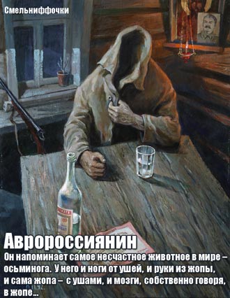 Free Speech. ������� �����. ���� ������ ����������. ������� �������. �������������.