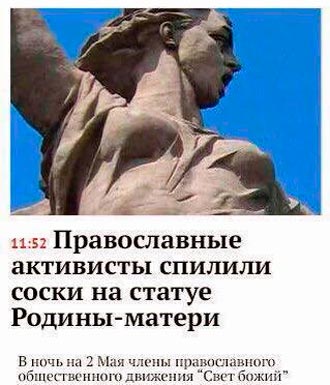 Free Speech. ������� �����. ���� ������ ����������.