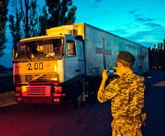 Free Speech. ������� �����. ���� ������ ����������.