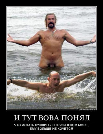 Free Speech. ������� �����. ���� ������ ����������.