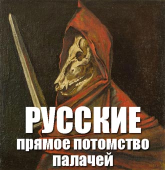 Free Speech. ������� �����. ���� ������ ����������.