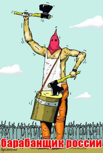 Free Speech. ������� �����. ���� ������ ����������.