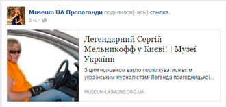 Free Speech. ������� �����. ���� ������ ����������.