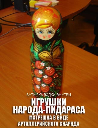 Free Speech. ������� �����. ���� ������ ����������.