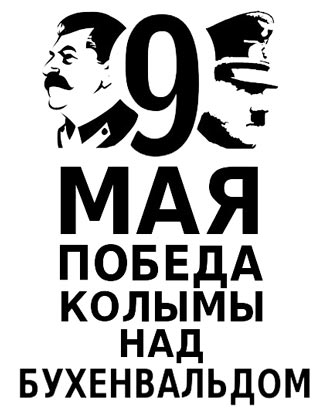 Free Speech. ������� �����. ���� ������ ����������.