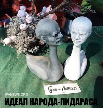 Free Speech. ������� �����. ���� ������ ����������.