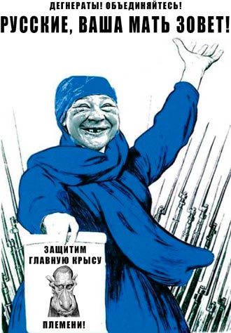 Free Speech. ������� �����. ���� ������ ����������.