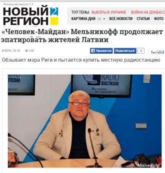 Free Speech. ������� �����. ���� ������ ����������.