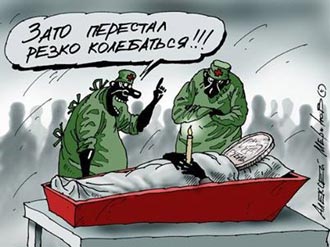 Free Speech. ������� �����. ���� ������ ����������.