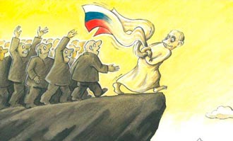 Free Speech. ������� �����. ���� ������ ����������.