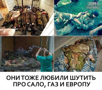 Free Speech. ������� �����. ���� ������ ����������.