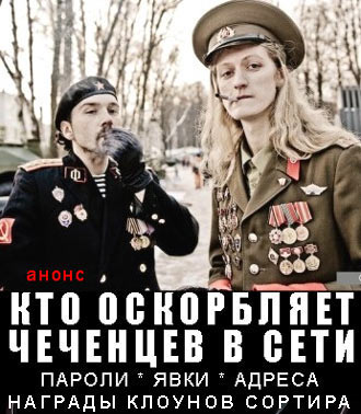 ���� ������ ���������� - ������� �����. ��� ���������� �������� � ���� - ������, ����, ������.