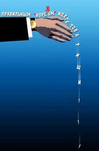 ���� ������ ����������