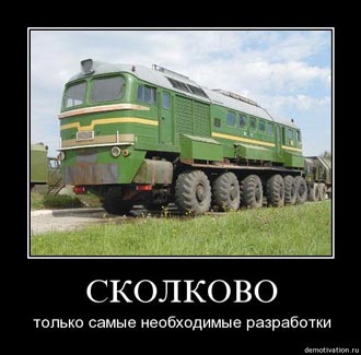 ���� ������ ����������.