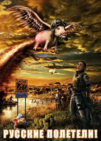 ���� ������ ����������.