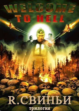 ���� ������ ����������.