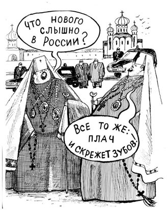 ���� ������ ����������.